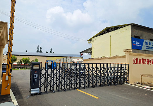  宜昌商虞冷鏈倉(cāng)儲(chǔ)有限公司