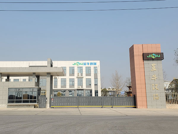  金牛能源環(huán)?？萍?>
							</div>
							<p>
                                金牛能源環(huán)?？萍?						</p>
						</a>
                    </li> 
                    
                


					<li>
						<a href=